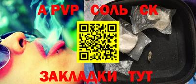 дистиллят марихуана Наро-Фоминск