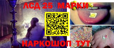 ешки Нальчик