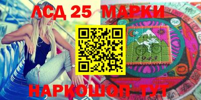дистиллят марихуана Наро-Фоминск