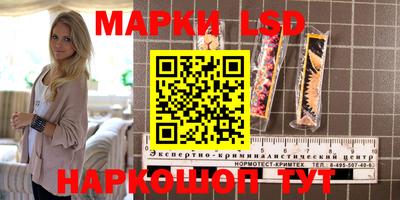ешки Нальчик
