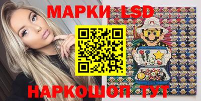 ешки Нальчик