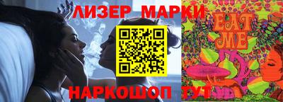 ешки Нальчик