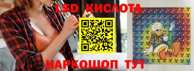 ешки Нальчик