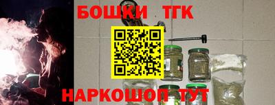 соль курить ск Нарткала