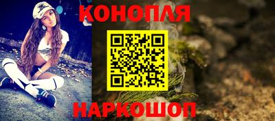 ешки Нальчик
