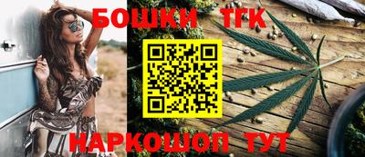 ешки Нальчик