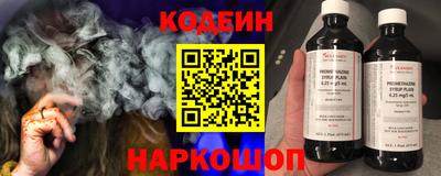 дистиллят марихуана Наро-Фоминск