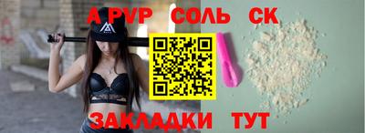 дистиллят марихуана Наро-Фоминск