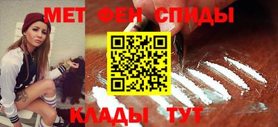 дистиллят марихуана Наро-Фоминск