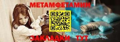 соль курить ск Нарткала