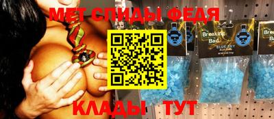 дистиллят марихуана Наро-Фоминск