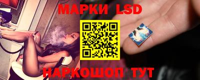 соль курить ск Нарткала