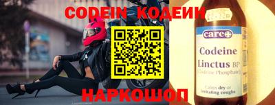 соль курить ск Нарткала