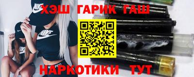 ешки Нальчик