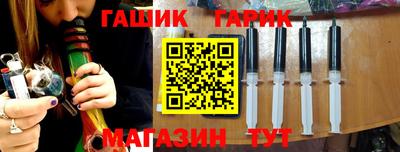 дистиллят марихуана Наро-Фоминск