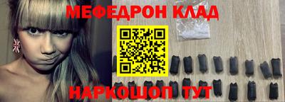 соль курить ск Нарткала