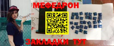 соль курить ск Нарткала