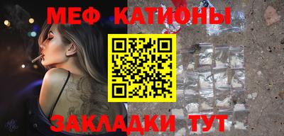 соль курить ск Нарткала