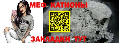 дистиллят марихуана Наро-Фоминск